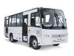 ПАЗ 320402-05. Автобус Вектор 7,6м (новый)