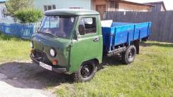 УАЗ 3303 Головастик. Продам УАЗ 3303 "Головастик", 2 440 куб. см., 1 000 кг.