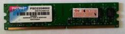 DDR2.