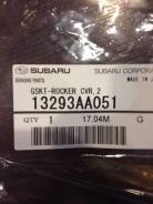 Прокладка свечного колодца. Subaru Legacy, BPH, BR9, BP5, BL5, BP9, BG5, BM9, BH5, BL9, BG9, BE5, BD5, BH9, BE9, BD9, BPE, BHC, BLE, BGC, BES, BD4, BR...