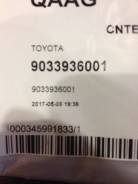 Заглушка распредвала. Toyota: Ipsum, Town Ace Noah, RAV4, Camry Gracia, Vista Ardeo, Hiace, Hilux, Dyna, Lite Ace, Toyoace, Corona, Crown, Avensis, Ca...
