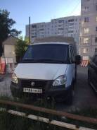 ГАЗ Газель Бизнес. Газель Бизнес, 2 900 куб. см., 1 500 кг.