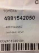 Втулка стабилизатора. Toyota RAV4, ACA20, ACA20W, ACA21, ACA21W, ACA22, ACA23, CLA20, CLA21, ZCA25, ZCA25W, ZCA26, ZCA26W Двигатели: 1AZFE, 1AZFSE, 1C...