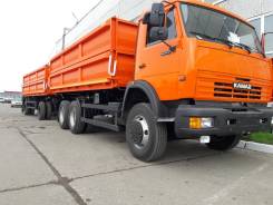 Камаз 65115. Усиленный автопоезд с прицепом, 11 000 куб. см., 15 000 кг.
