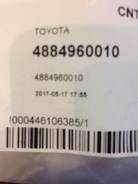 Втулка стабилизатора. Toyota Land Cruiser, HDJ101, GRJ200, UZJ100, URJ202, UZJ200, FZJ100, VDJ200, HDJ100 Двигатели: 1VDFTV, 1HDT, 1URFE, 1HDFTE, 1FZF...