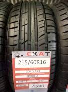 Cordiant Sport 2. Летние, без износа, 1 шт