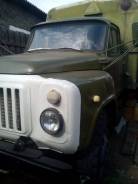 ГАЗ 53. Продаётся Газ 53, 15 000 куб. см., 3 500 кг.