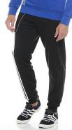 Брендовые Мужские Спортивные Брюки Adidas s22508. 56, 58