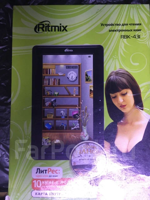 Ritmix RBK-431 ����