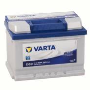 Varta. 60 А.ч., левое крепление, производство Европа