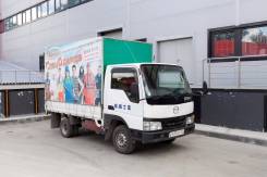 Mazda Titan. Мазда Титан, 2 500 куб. см., 1 500 кг.