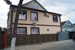 Сдам дом под ключ до 8 человек. От частного лица (собственник)