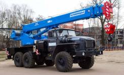 Клинцы КС-35719-3-02. КС 35719-3-02 автокран 16т. (УРАЛ-5557), 16 000 кг., 19 м.