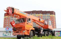 Клинцы КС-55713-1К-4. КС 55713-1К-1 автокран 25т. (Камаз-65115) ЕВРО-4, 12 000 куб. см., 25 000 кг., 21 м.