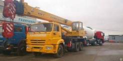 Галичанин КС-55713-1В. КС 55713-1В автокран 25т. (Камаз-65115) ЕВРО-4, 25 000 кг., 28 м.