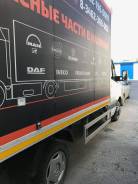 Mercedes-Benz Sprinter. Продается Мерседес Спринтер, 2 200 куб. см., 3 000 кг.