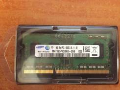 SO-DIMM DDR3.