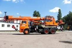 Клинцы КС-55713-1К-4В. КС 55713-1К-4В автокран 25т. (Камаз-65115) Овоид, 25 000 кг., 33 м.