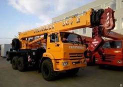 Клинцы КС-55713-5К-4. КС 55713-5К-1 автокран 25т. (Камаз-43118) ЕВРО-4, 12 000 куб. см., 25 000 кг., 21 м.