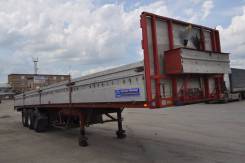 Van Hool. Полуприцеп бортовой 1991 г. в. в наличии, 30 000 кг.