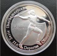 10 песо.2007г. Куба. Олимпиада/Метание копья. Серебро. Proof.