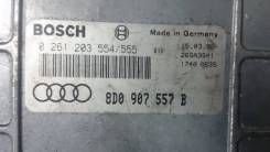 Блок управления двс. Audi S Audi A4 Двигатель ADP
