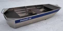 Русбот-30. 2017 год год, длина 3,00 м., двигатель подвесной, 3,00 л.с., бензин. Под заказ