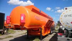 Сеспель 96484D. Полуприцеп-цистерна 96484D