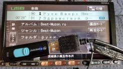 Sanyo