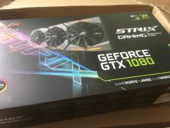 GeForce GTX 1080