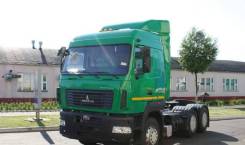 МАЗ 6430В9-1420-010. , 100 куб. см., 52 000 кг.