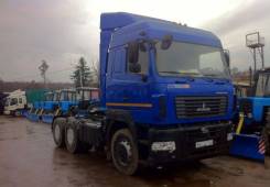 МАЗ 6430В9-1420-012. , 100 куб. см., 65 000 кг.