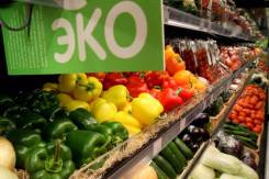 Два магазина эко-продуктов. Отлаженный бизнес. м. Ленинский Проспект