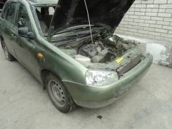 Лада Калина Универсал. HTA111730B0110817, 5427079