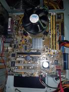 LGA775