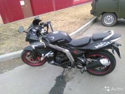 Centurion Bitrix. 150 куб. см., исправен, птс, с пробегом