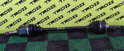 Привод. Subaru Forester, SG5, SG Двигатели: EJ203, EJ202, EJ205, EJ20