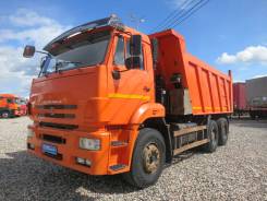 Камаз 6520. - самосвал 2013г. в., 11 762 куб. см., 25 000 кг.