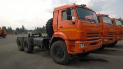 Камаз. Тягач 53504-6020-46, 300 куб. см., 12 300 кг.