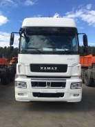 Камаз 5490. Продам Тягач -922-87 тягач (S5 Евро5) (NEO), 11 970 куб. см., 10 630 кг.