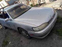Toyota Camry Prominent. VZV300005534, N U