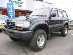 Toyota Land Cruiser. HDJ80, 1HDT