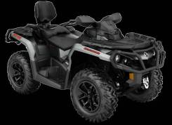 BRP Can-Am Outlander Max 650 XT. исправен, есть птс, без пробега