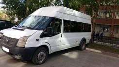 Ford Transit. Форд транзит, 2 198 куб. см., 25 мест