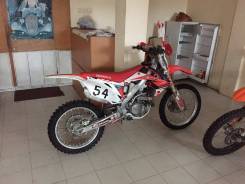 Honda. 450 куб. см., исправен, птс, с пробегом. Под заказ