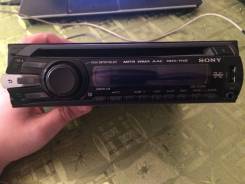 Sony CDX-GT39UE