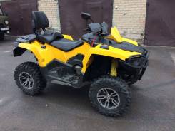 Stels ATV 800G Guepard. исправен, есть птс, с пробегом