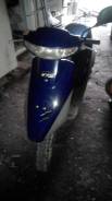 Honda Dio. 49 куб. см., исправен, без птс, с пробегом