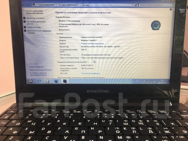 eMachines. 10.1", 1,7����, ��� 2048 ��, ���� 160���, WiFi: 1, Bluetooth: 1, ����������� �� 5��. ����