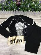 Костюмы спортивные. 42, 44, 46